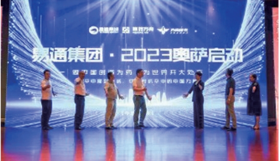 微信截图_20240305164015.png